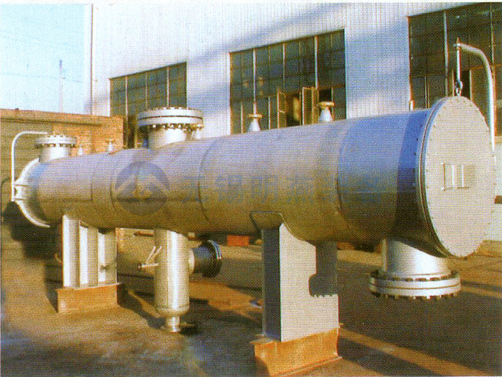 Other heat exchanger